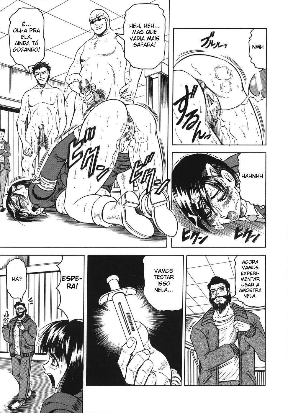 [Jamming] Onee-chan ni Omakase - Leave to Your Elder Sister [Portuguese-BR] page 151 full
