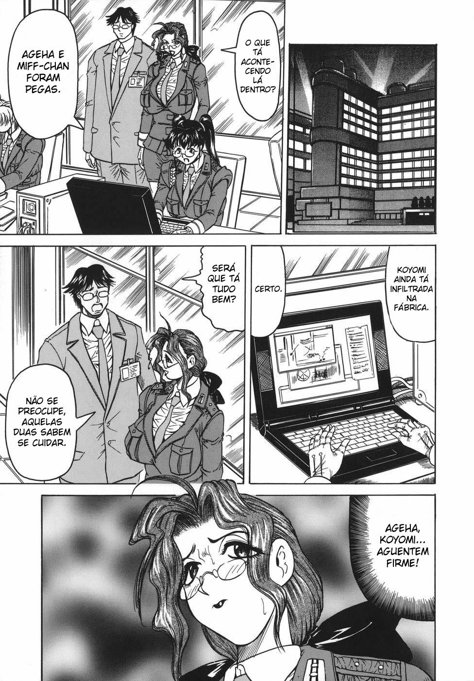 [Jamming] Onee-chan ni Omakase - Leave to Your Elder Sister [Portuguese-BR] page 161 full