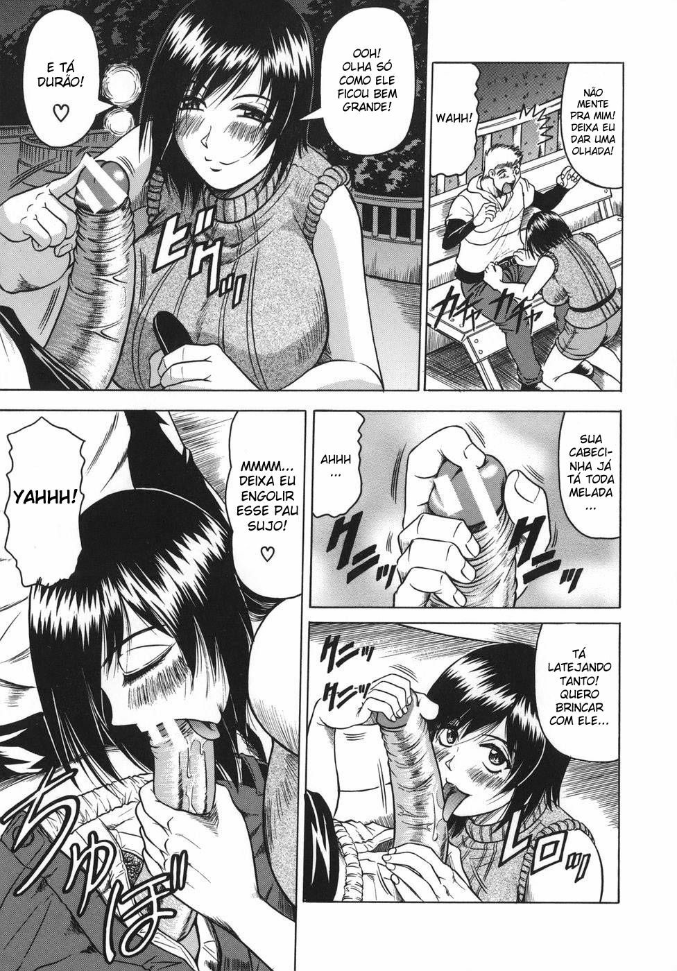 [Jamming] Onee-chan ni Omakase - Leave to Your Elder Sister [Portuguese-BR] page 71 full