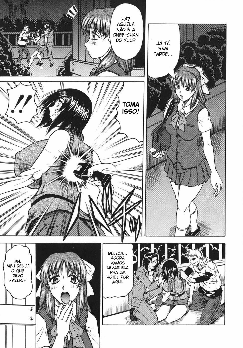 [Jamming] Onee-chan ni Omakase - Leave to Your Elder Sister [Portuguese-BR] page 83 full