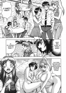 [Jamming] Onee-chan ni Omakase - Leave to Your Elder Sister [Portuguese-BR] - page 31