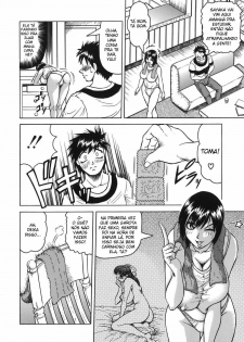 [Jamming] Onee-chan ni Omakase - Leave to Your Elder Sister [Portuguese-BR] - page 6