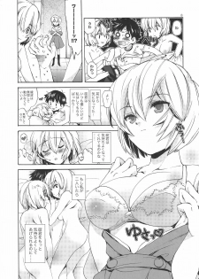 (COMIC1☆4) [Aihara Otome (Nyoriko)] Ayanami House e Youkoso (Neon Genesis Evangelion) - page 8