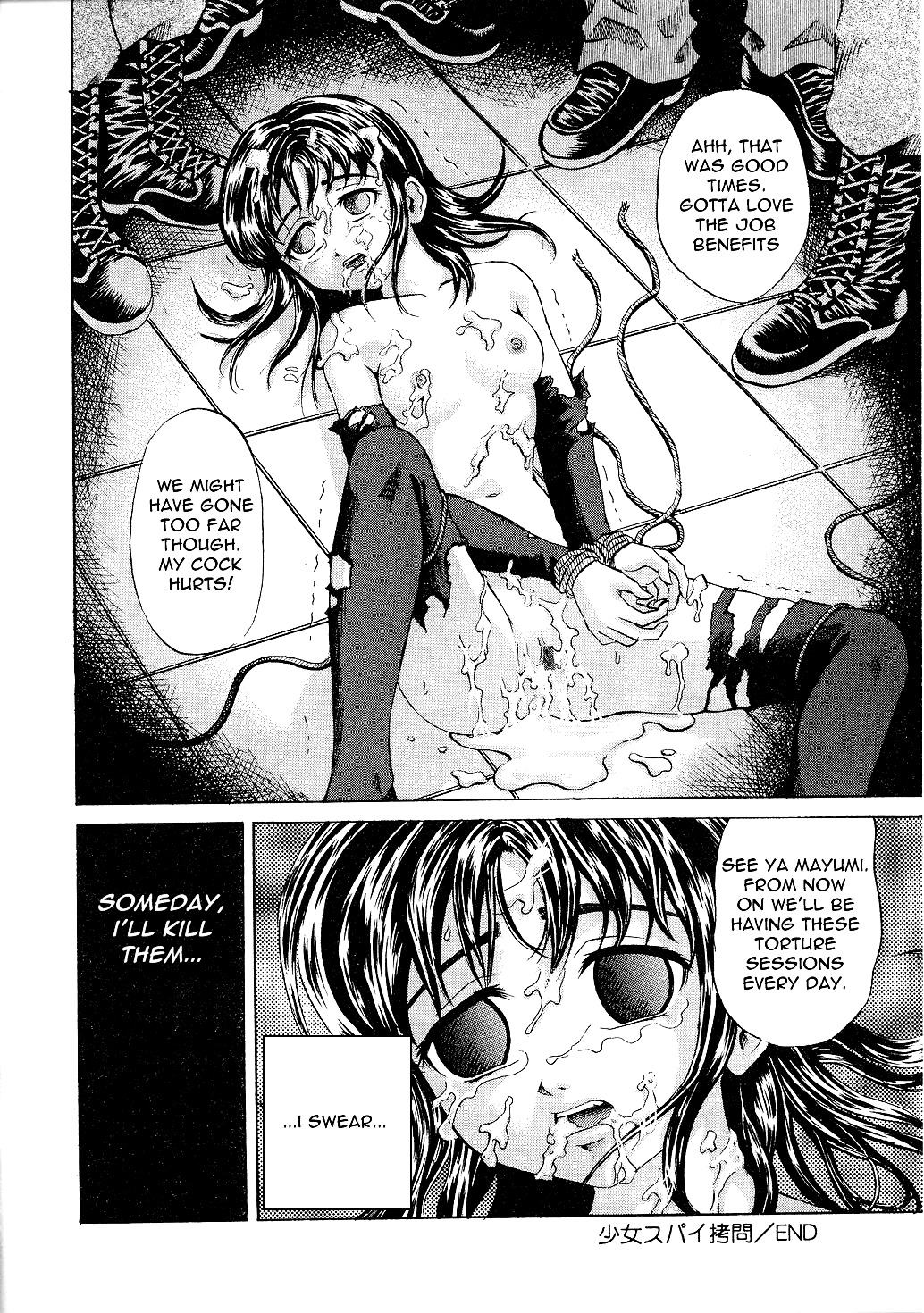 [Kawady Max] Female Spy Torture (English) [LWB] page 16 full