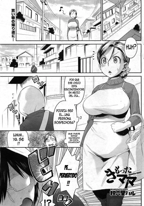 [Wamusato Haru] Kimotta Mama (COMIC HOTMiLK 2011-04) [Spanish]