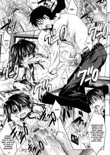 [Makinosaka Shinichi] PURE GIRL Ch. 4 [Portuguese-BR] [ChronoKimera] - page 15