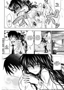 [Makinosaka Shinichi] PURE GIRL Ch. 4 [Portuguese-BR] [ChronoKimera] - page 18