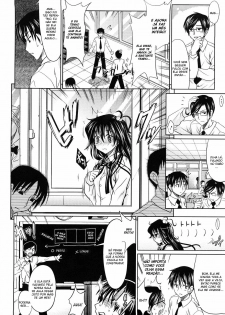 [Makinosaka Shinichi] PURE GIRL Ch. 4 [Portuguese-BR] [ChronoKimera] - page 4