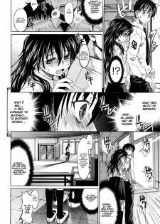 [Makinosaka Shinichi] PURE GIRL Ch. 4 [Portuguese-BR] [ChronoKimera] - page 6