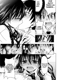 [Makinosaka Shinichi] PURE GIRL Ch. 4 [Portuguese-BR] [ChronoKimera] - page 9