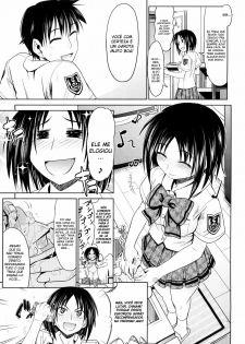 [Makinosaka Shinichi] PURE GIRL Ch. 3 [Portuguese-BR] [ChronoKimera] - page 3