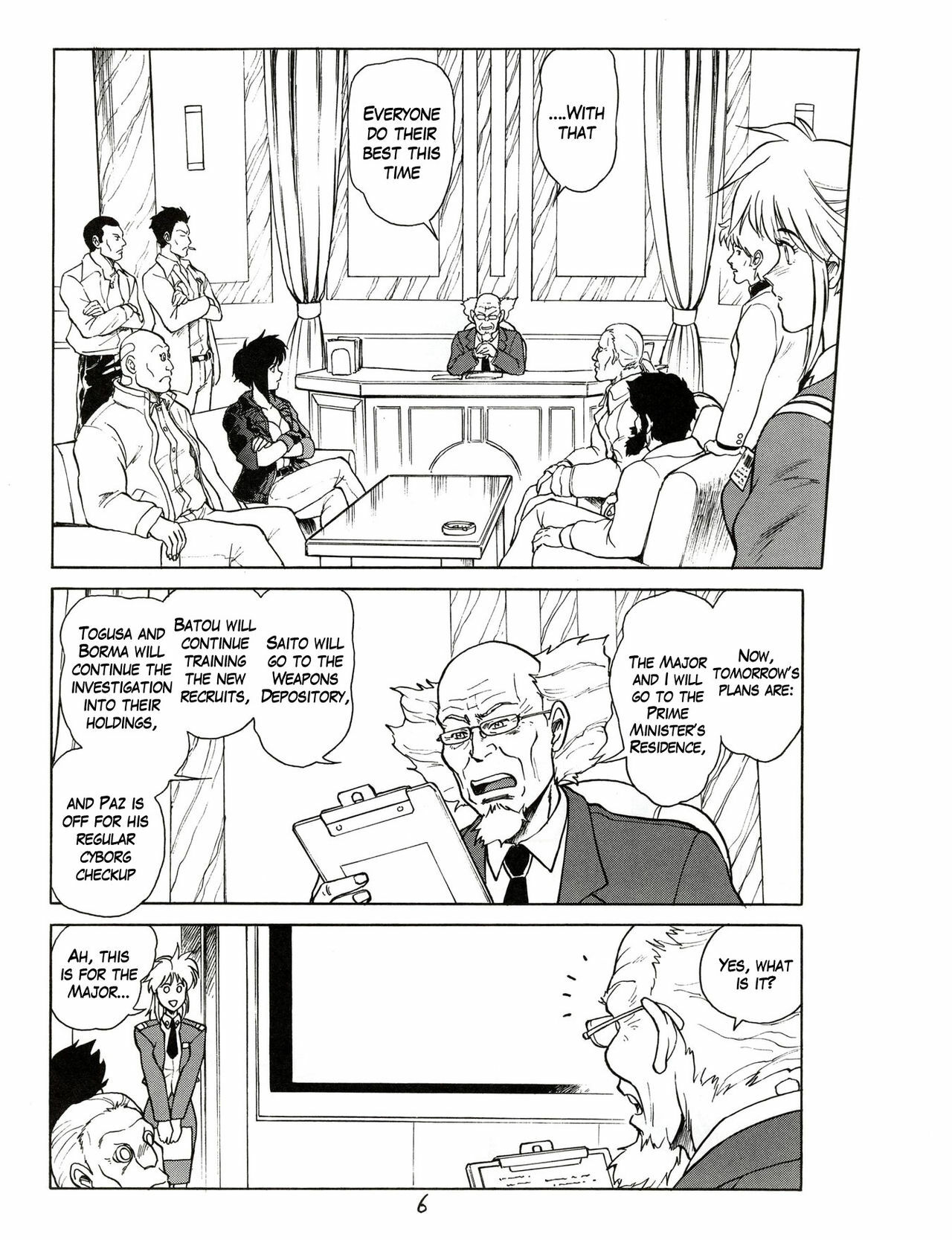 (C68) [Hachiman Shamusho (Idemitsu Hidemasa)] Koukaku G.I.S & S.A.C Hon 3 (Ghost In The Shell) [English] [Ogodei-Khan] page 5 full