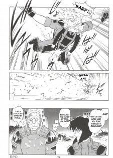 (C68) [Hachiman Shamusho (Idemitsu Hidemasa)] Koukaku G.I.S & S.A.C Hon 3 (Ghost In The Shell) [English] [Ogodei-Khan] - page 23