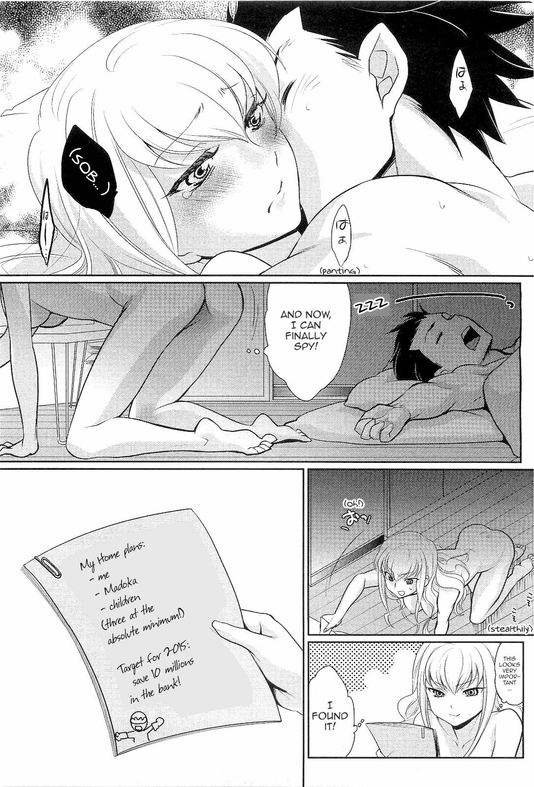 [Kayama Kifumi] Kareshi no Hissatsuwaza ga Itai Kara | His Final Move Hit My Weak Spot! (COMIC Megastore H 2010-03) [English] [Sling] page 15 full