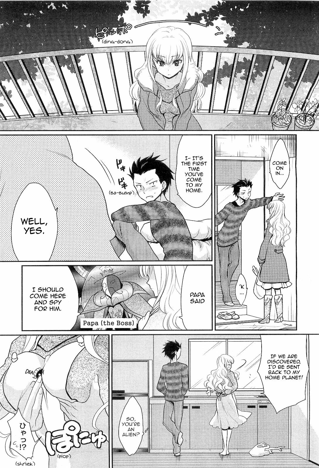 [Kayama Kifumi] Kareshi no Hissatsuwaza ga Itai Kara | His Final Move Hit My Weak Spot! (COMIC Megastore H 2010-03) [English] [Sling] page 3 full