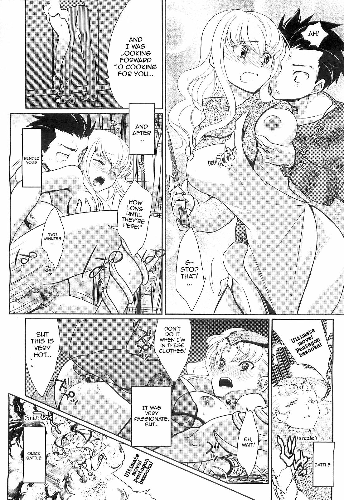 [Kayama Kifumi] Kareshi no Hissatsuwaza ga Itai Kara | His Final Move Hit My Weak Spot! (COMIC Megastore H 2010-03) [English] [Sling] page 4 full