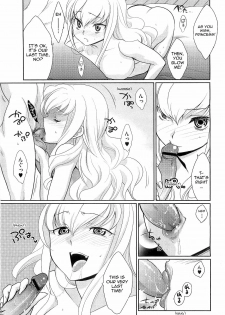 [Kayama Kifumi] Kareshi no Hissatsuwaza ga Itai Kara | His Final Move Hit My Weak Spot! (COMIC Megastore H 2010-03) [English] [Sling] - page 9