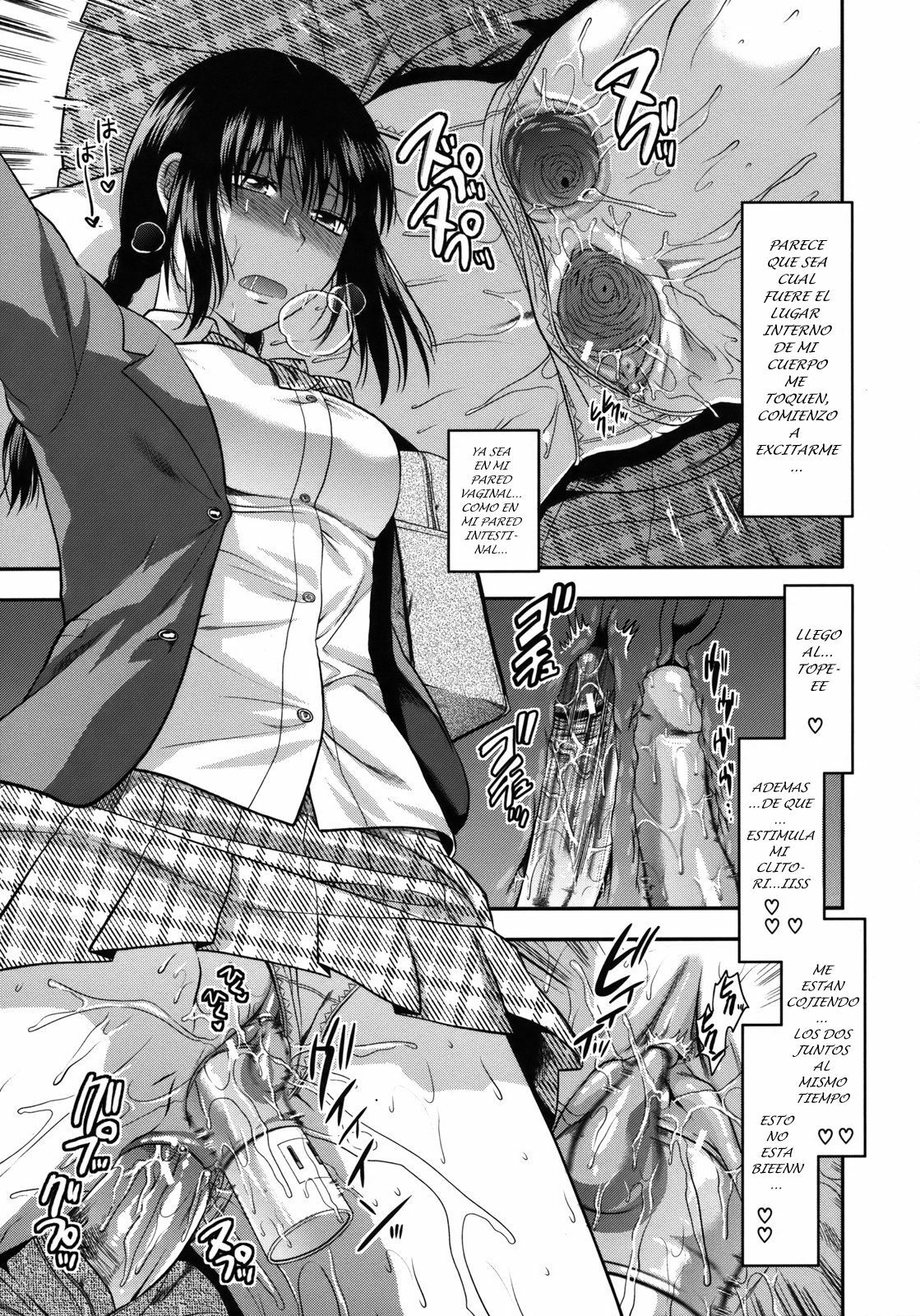 Yuzuki N Dash - 10 Amor entre estaciones + Another World 2.5_[JavV]_rev01_spanish español page 23 full