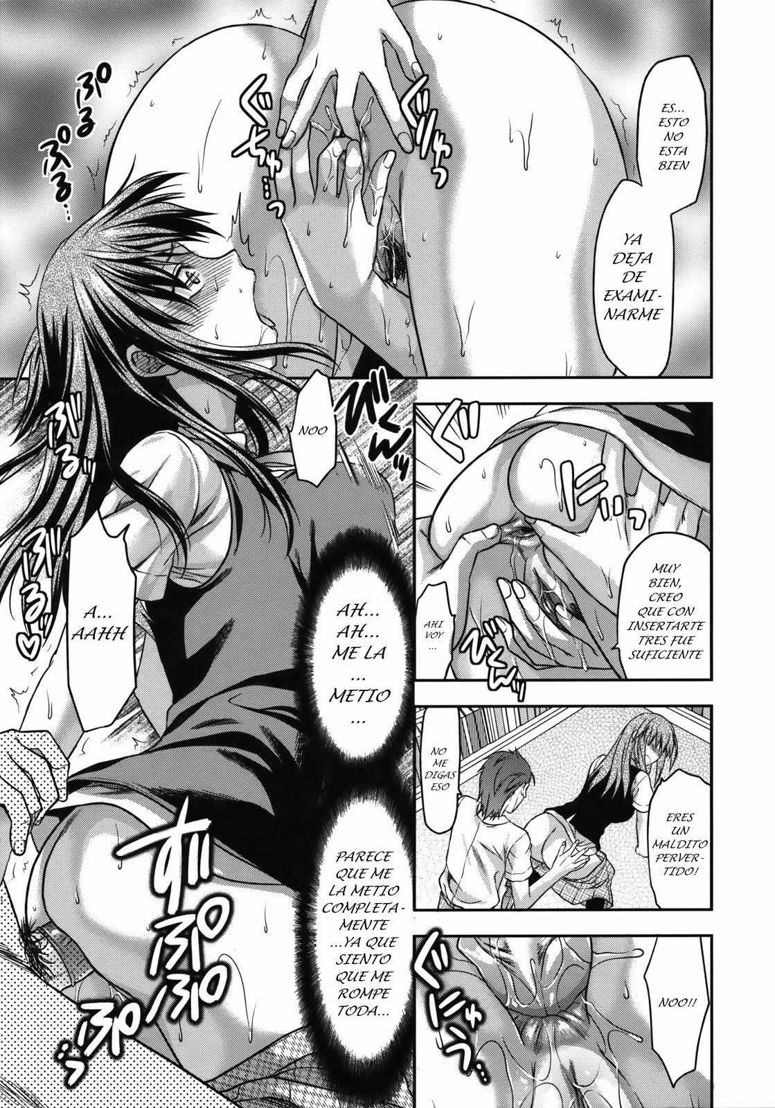 Yuzuki N Dash - 10 Amor entre estaciones + Another World 2.5_[JavV]_rev01_spanish español page 29 full