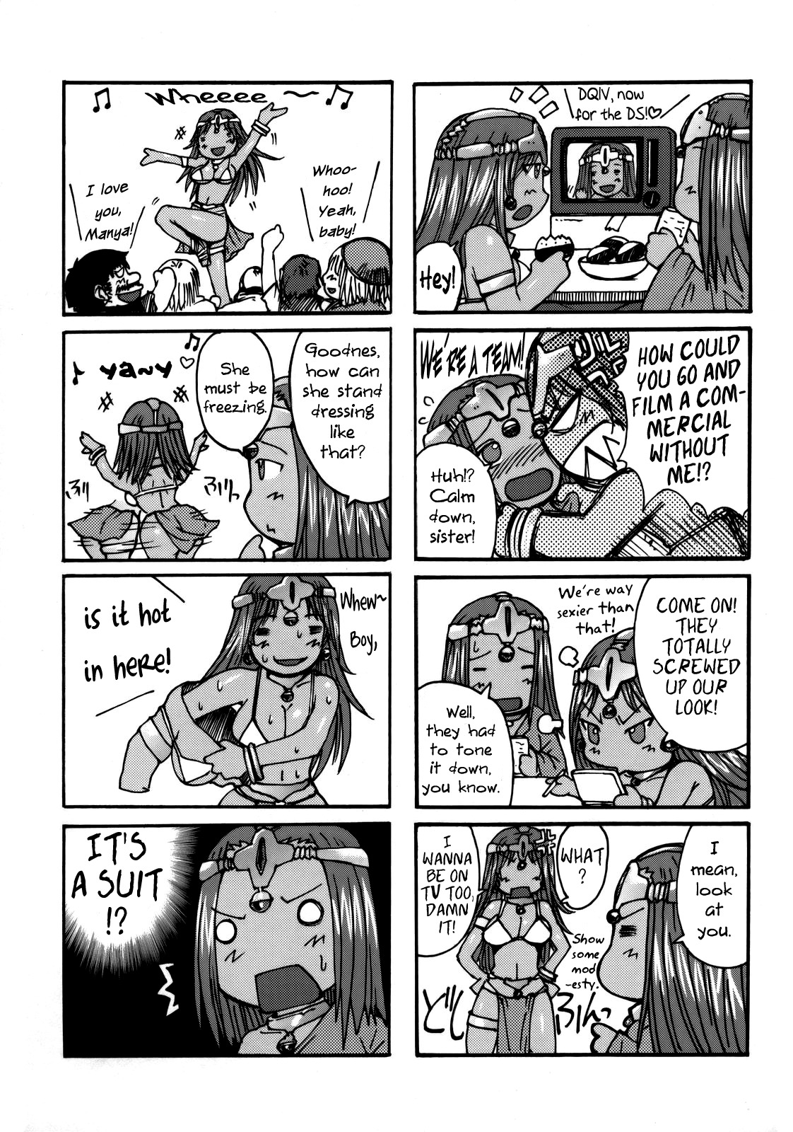 (C73) [Bakunyu Fullnerson (Kokuryuugan)] Shangri-la (Dragon Quest IV) [English] [Chocolate] page 2 full