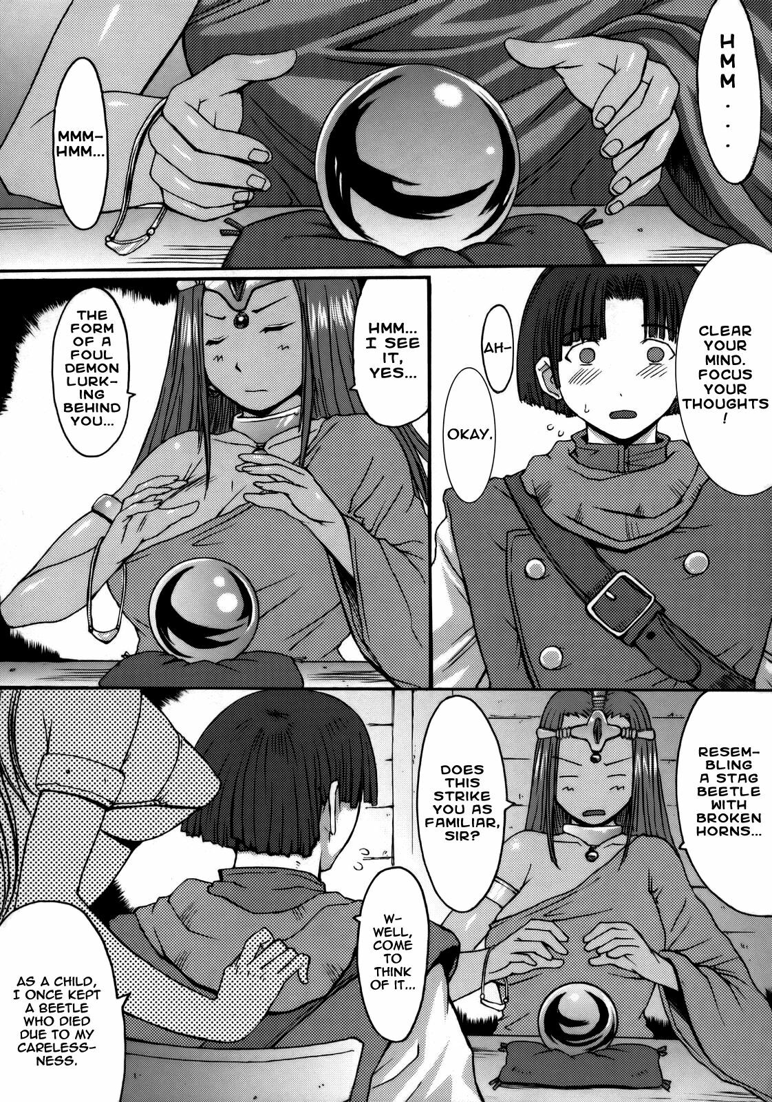 (C73) [Bakunyu Fullnerson (Kokuryuugan)] Shangri-la (Dragon Quest IV) [English] [Chocolate] page 4 full