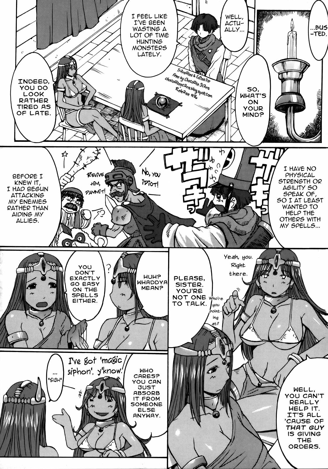 (C73) [Bakunyu Fullnerson (Kokuryuugan)] Shangri-la (Dragon Quest IV) [English] [Chocolate] page 7 full