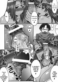 (C73) [Bakunyu Fullnerson (Kokuryuugan)] Shangri-la (Dragon Quest IV) [English] [Chocolate] - page 10