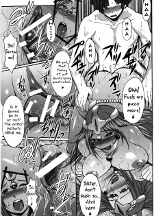 (C73) [Bakunyu Fullnerson (Kokuryuugan)] Shangri-la (Dragon Quest IV) [English] [Chocolate] - page 34