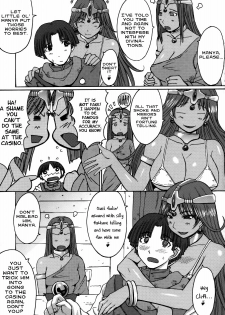 (C73) [Bakunyu Fullnerson (Kokuryuugan)] Shangri-la (Dragon Quest IV) [English] [Chocolate] - page 6