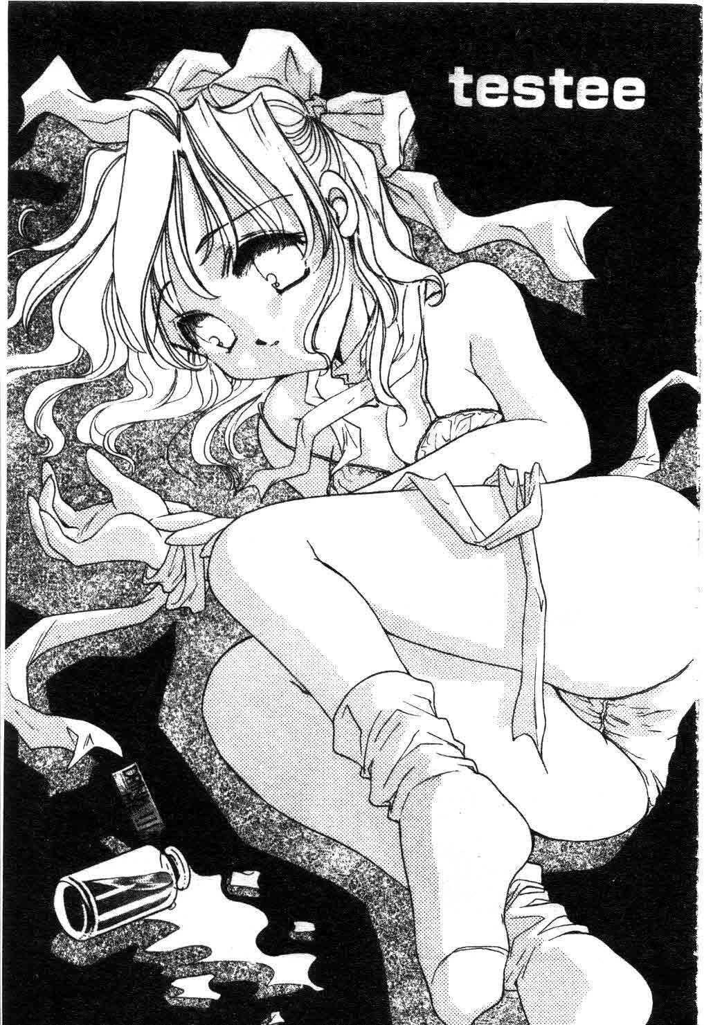 [Tanimura Marika] Touch Up! Ch. 1-11 [Chinese] page 100 full
