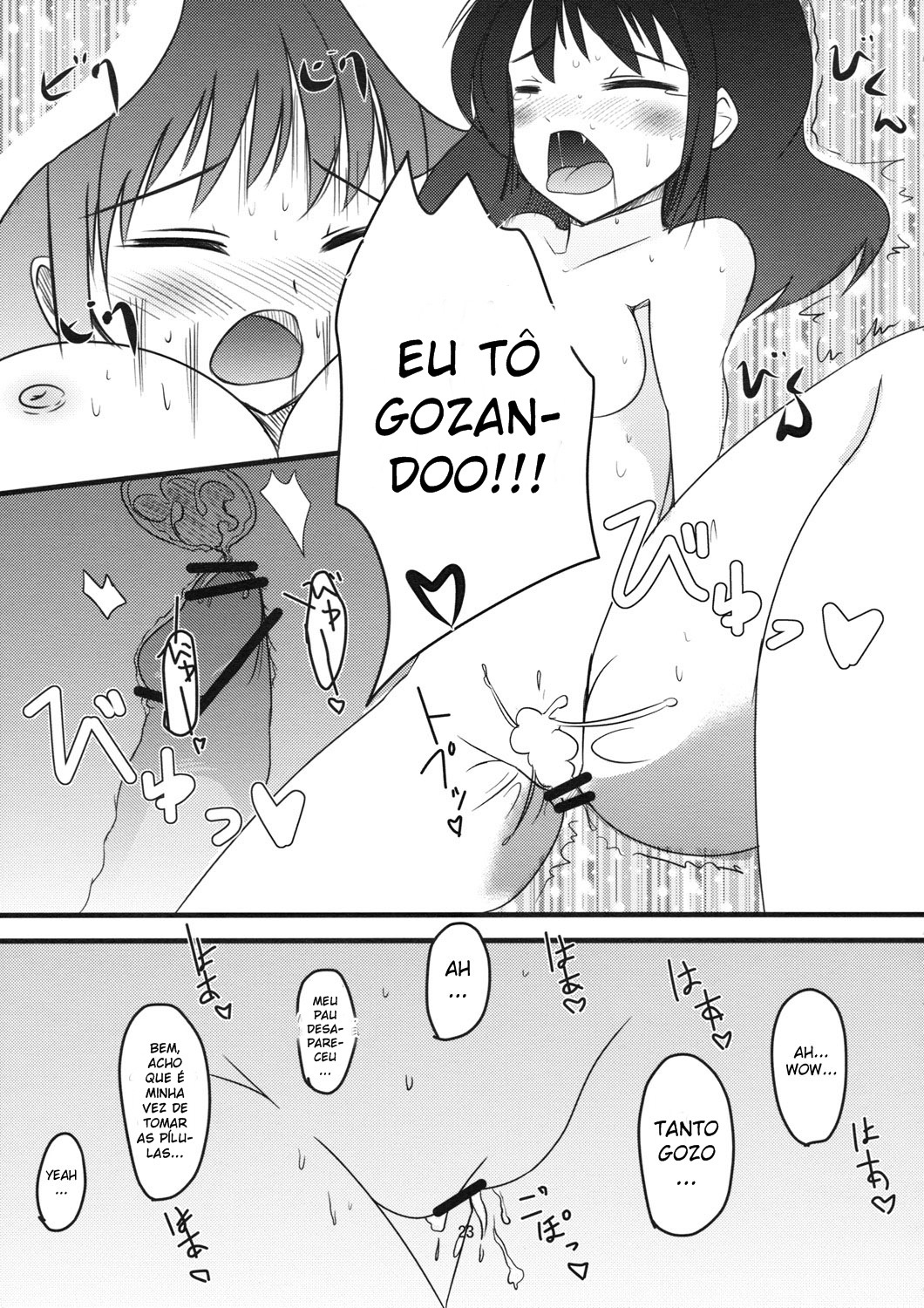 (C76) [Shiinotomoshibitake (Ippongui)] Inaba no Ero Usagi (Touhou Project) [Portuguese-BR] [Hentaihome] page 22 full