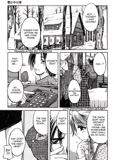 [Pegasus] Pet Shop Ch.1-4 [English][Little White Butterflies] - page 30