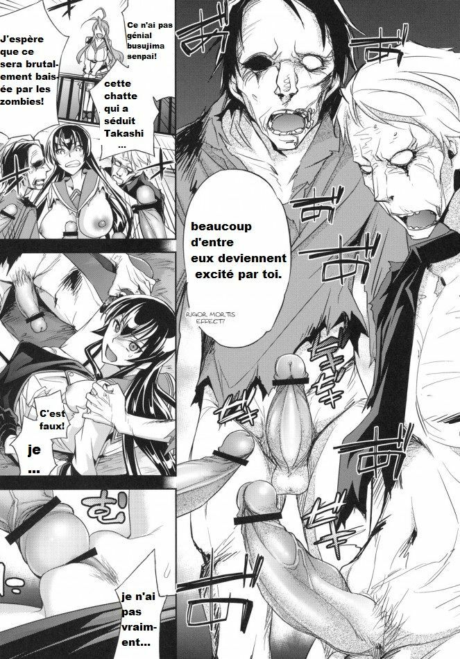 (C79) [Crazy9 (Ichitaka)] Rape of The Dead (Highschool of The Dead) [French] page 8 full