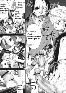 (C79) [Crazy9 (Ichitaka)] Rape of The Dead (Highschool of The Dead) [French] - page 8