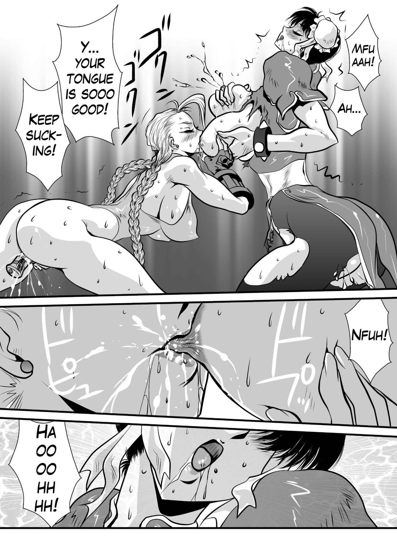 [Yuriai Kojinshi Kai (Yuri Ai)] CAMMDESTROY (Street Fighter) [English] [Ogodei-Khan] [Digital] page 30 full