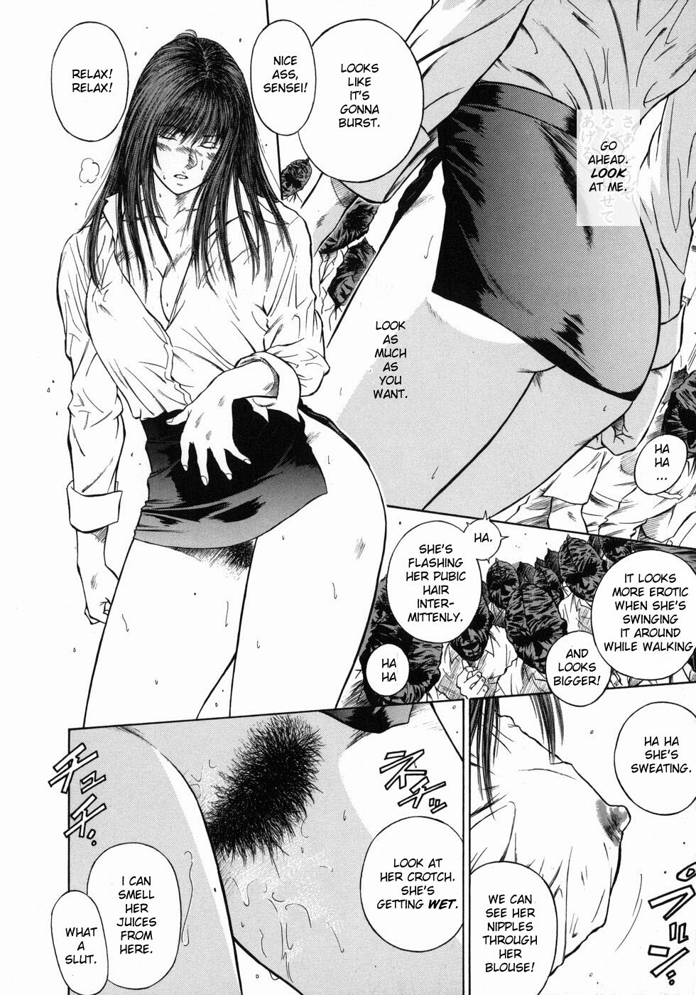 [Hiraoka Ryuichi] Dorei Jokyoushi Mashou no Curriculum [English] [Munyu] page 130 full