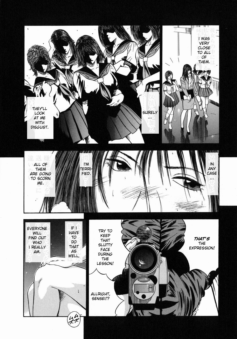 [Hiraoka Ryuichi] Dorei Jokyoushi Mashou no Curriculum [English] [Munyu] page 164 full