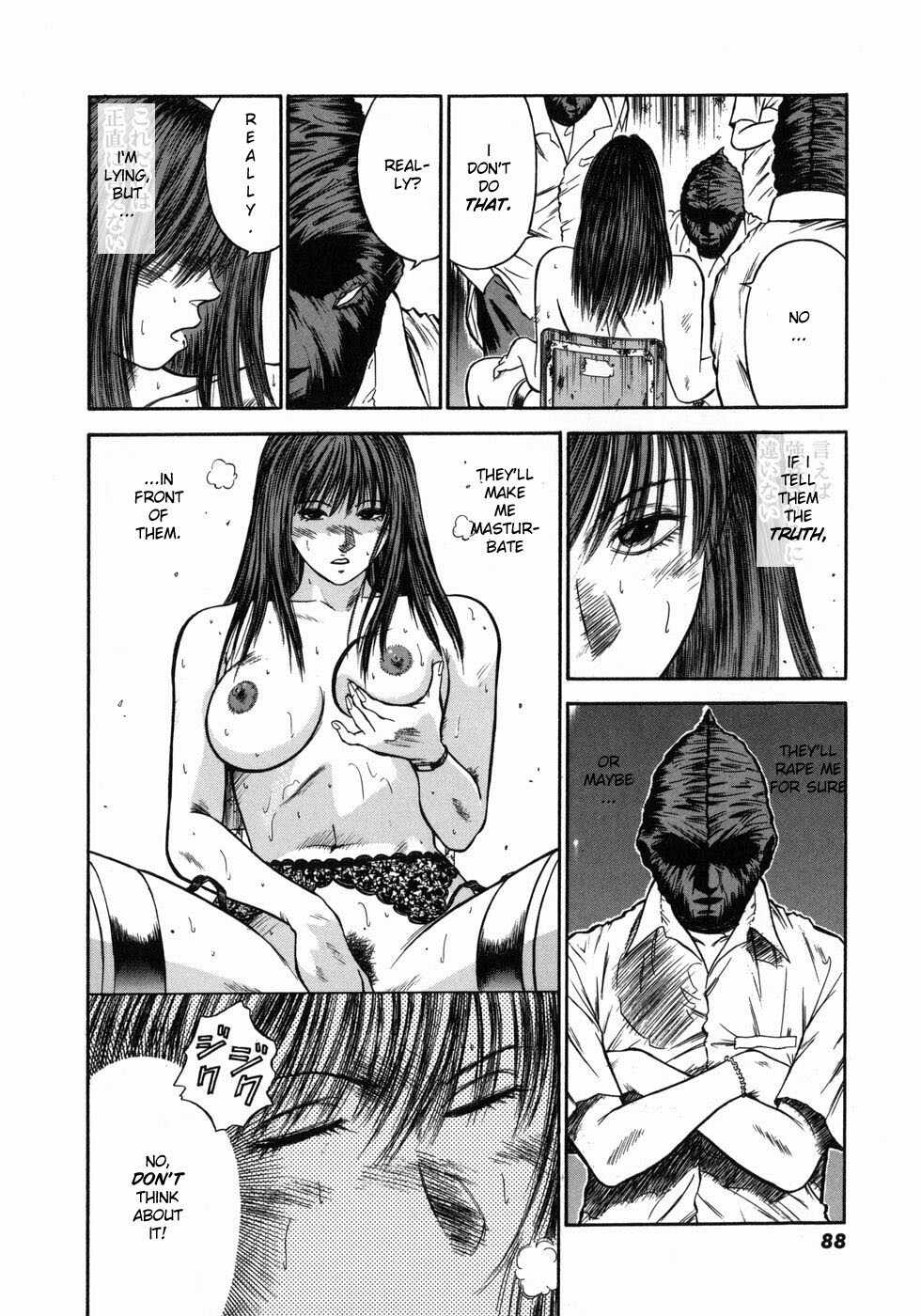 [Hiraoka Ryuichi] Dorei Jokyoushi Mashou no Curriculum [English] [Munyu] page 92 full