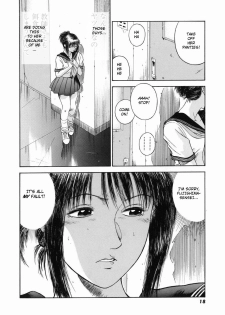 [Hiraoka Ryuichi] Dorei Jokyoushi Mashou no Curriculum [English] [Munyu] - page 22