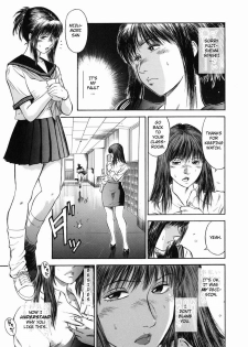 [Hiraoka Ryuichi] Dorei Jokyoushi Mashou no Curriculum [English] [Munyu] - page 25