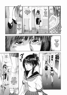 [Hiraoka Ryuichi] Dorei Jokyoushi Mashou no Curriculum [English] [Munyu] - page 31