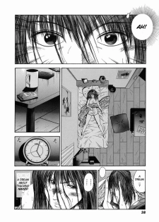 [Hiraoka Ryuichi] Dorei Jokyoushi Mashou no Curriculum [English] [Munyu] - page 42