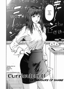 [Hiraoka Ryuichi] Dorei Jokyoushi Mashou no Curriculum [English] [Munyu] - page 8