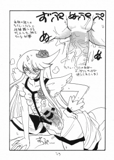 (C79) [King Revolver (Kikuta Kouji)] Dopyutto Atsumare Hana no Power (HeartCatch Precure!) - page 22