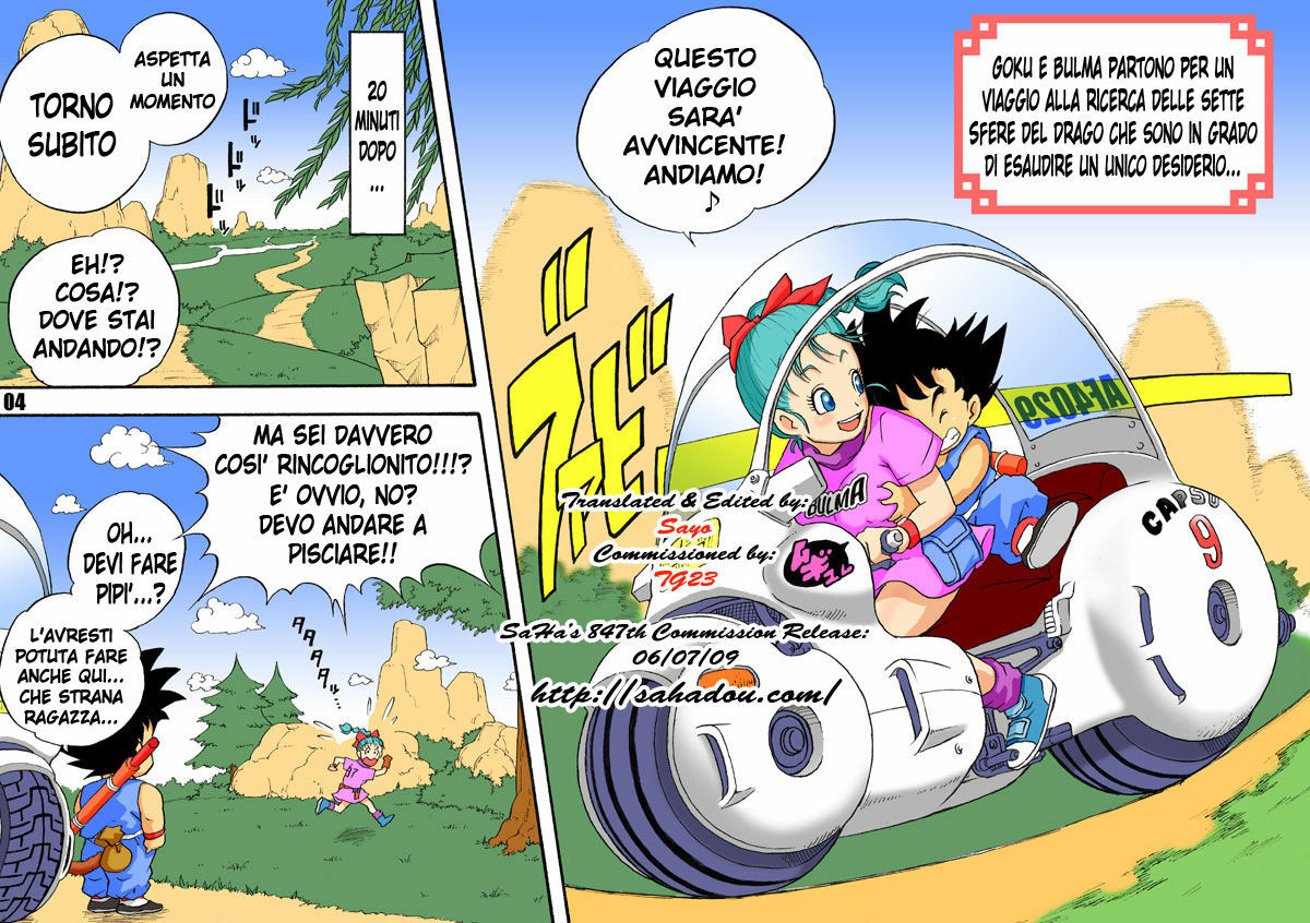 [Dangan Minorz] Danganball Kanzen Mousou Han 01 [Italian] {Supermans} page 4 full