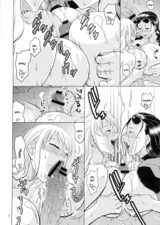 (C79) [ACID-HEAD (Murata.)] NamiRobi 4 (One Piece) [Italian] [Hentai Fantasy] - page 9