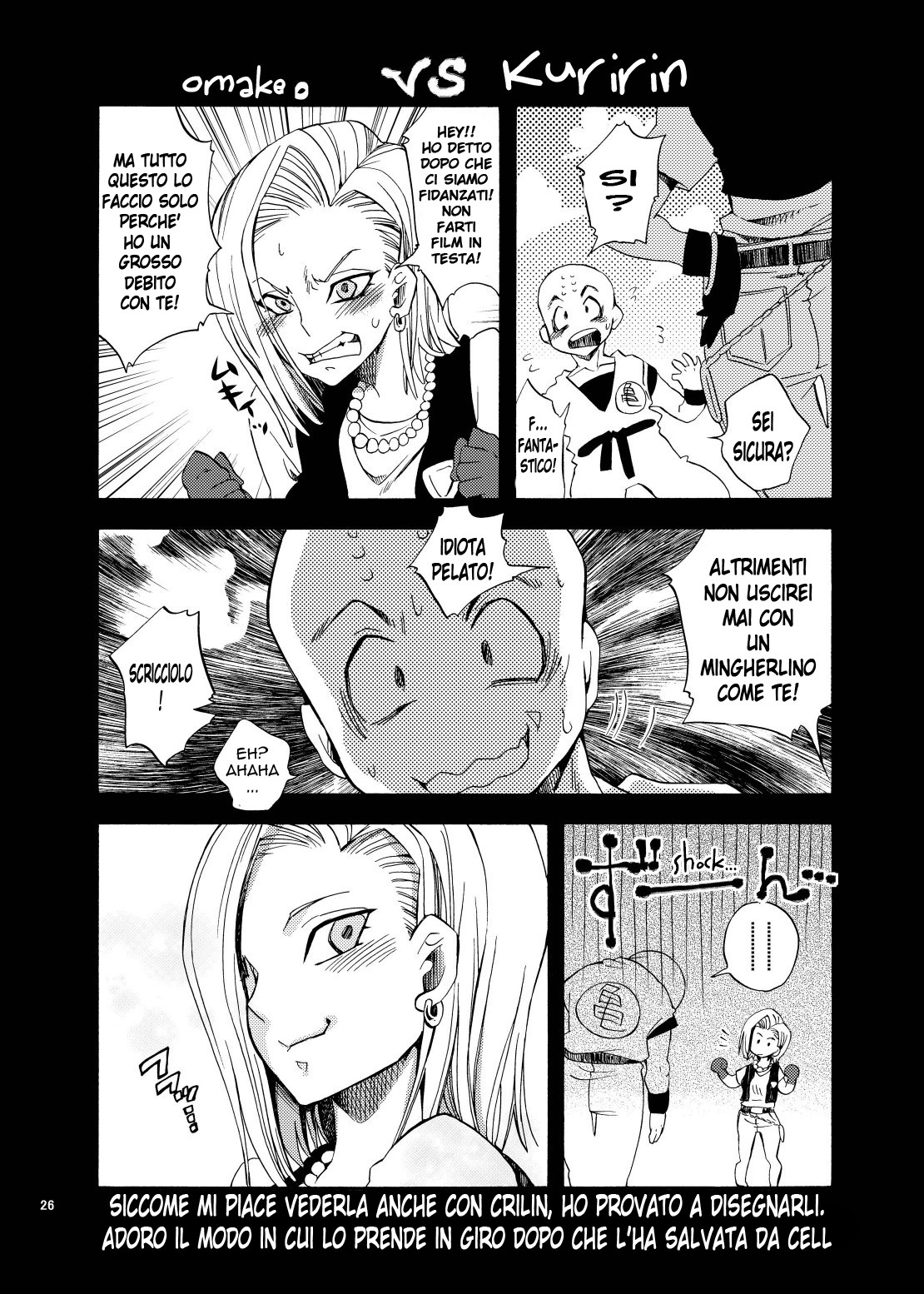 [Kurione-sha (YU-RI)] NUMBER:18 (Dragon Ball Z) [Italian] [Hentai Fantasy] page 25 full