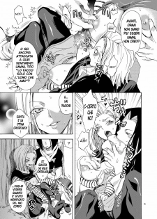 [Kurione-sha (YU-RI)] NUMBER:18 (Dragon Ball Z) [Italian] [Hentai Fantasy] - page 4