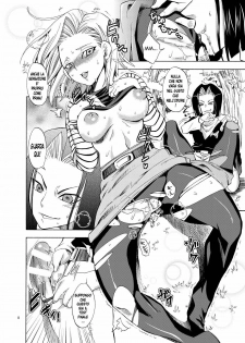 [Kurione-sha (YU-RI)] NUMBER:18 (Dragon Ball Z) [Italian] [Hentai Fantasy] - page 7