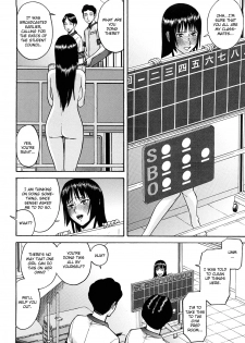 [Inomaru] Itazura Senyou Hanahira Seitokaichou Ch. 4 [English] {CGrascal} - page 11